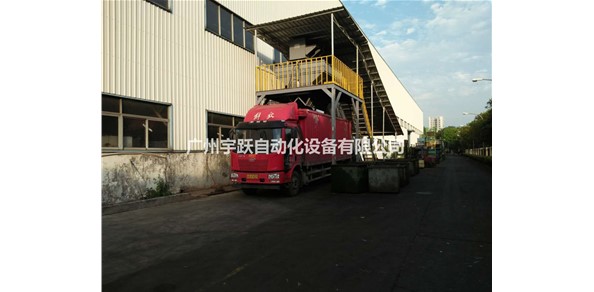 某企業定制的刮板式廢料線交付使用