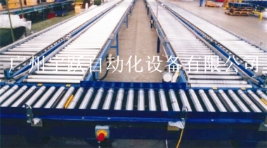 滾筒輸送機、滾筒輸送線